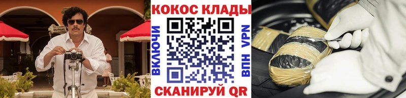 Купить наркотик Верхняя Салда A PVP Канабис Меф omg как войти КОКАИН ГАШ