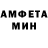 Метадон methadone Ariana Woods