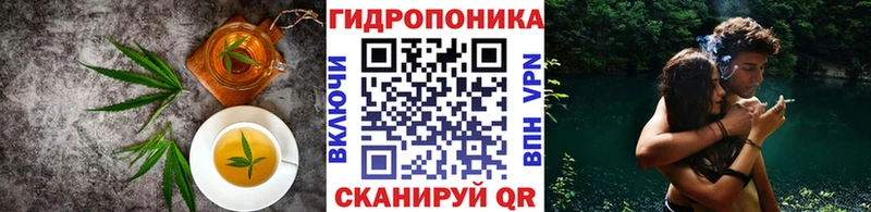 Печенье с ТГК марихуана mega зеркало Верхняя Салда