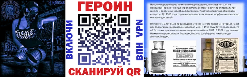 МЕГА ссылка  Верхняя Салда  ГЕРОИН Афган 