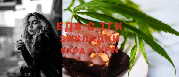 MESCALINE Аркадак
