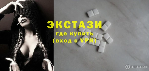 MESCALINE Аркадак