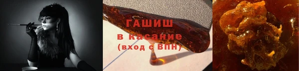 MESCALINE Аркадак