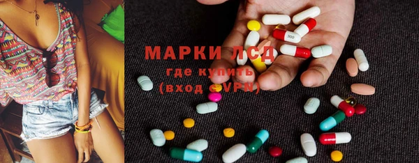 MESCALINE Аркадак