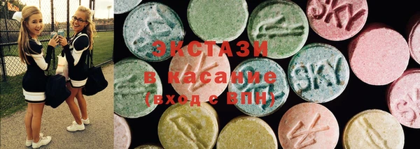 MESCALINE Аркадак
