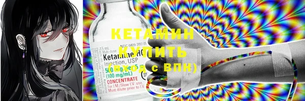 MESCALINE Аркадак