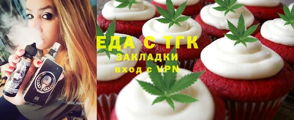 MESCALINE Аркадак