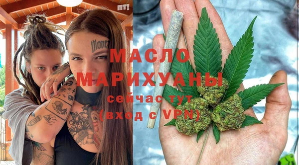 MESCALINE Аркадак