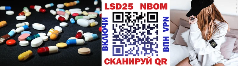 ЛСД экстази ecstasy  Верхняя Салда 