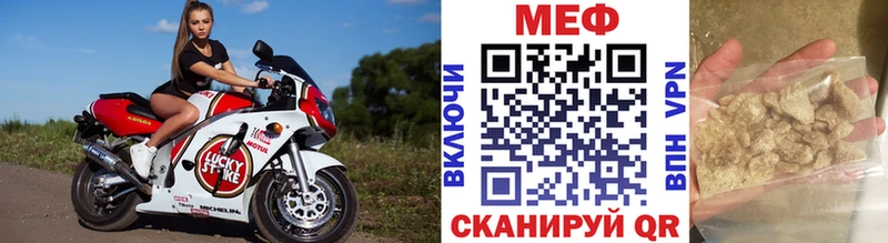 как найти ОМГ ОМГ ССЫЛКА МЯУ-МЯУ кристаллы Верхняя Салда