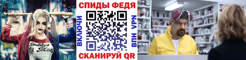 купить закладку  дарк нет какой сайт  МЕТАМФЕТАМИН кристалл  Верхняя Салда 