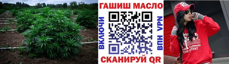 Дистиллят ТГК концентрат  купить  цена  Верхняя Салда 